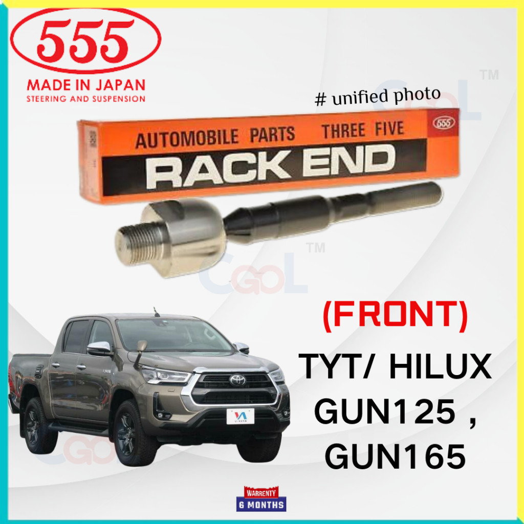HILUX GUN125 GUN165 555 JAPAN BRAND STEERING RACK END (SET = 2PCS ...