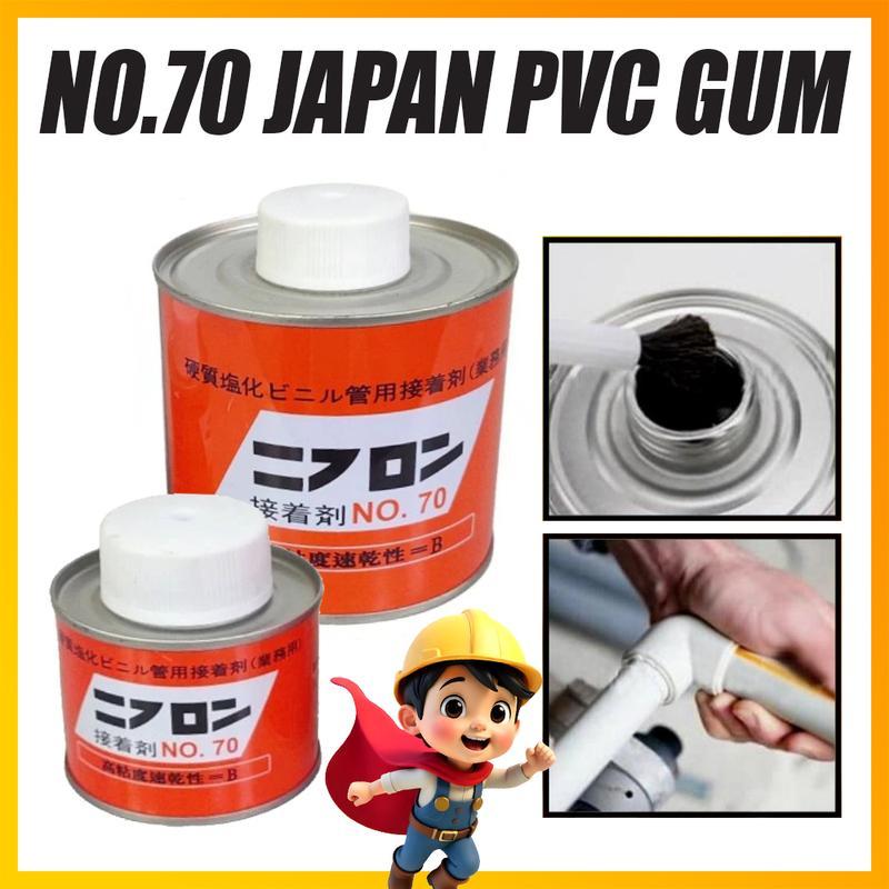 Jepun No.70 Gam Paip PVC Dengan Berus / Japan No.70 PVC Pipe Glue ...
