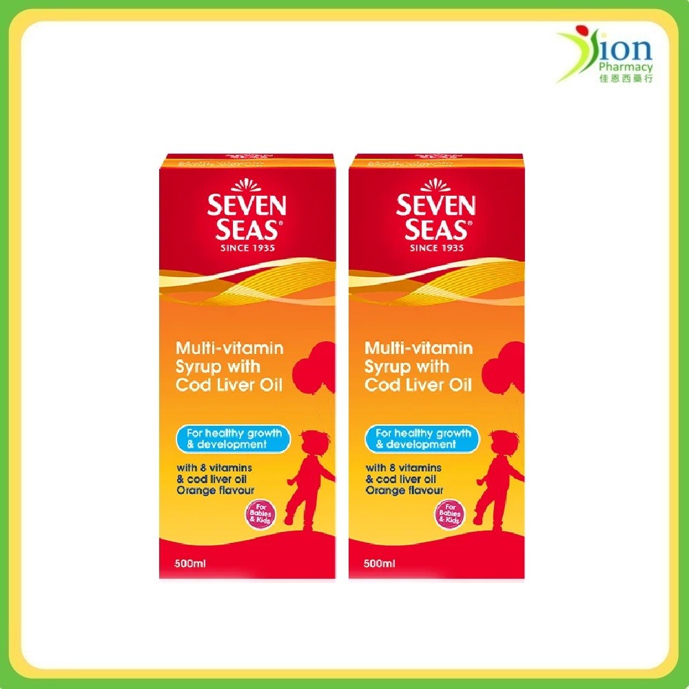 [CLEARANCE] SEVEN SEAS MULTI-VITAMIN SYRUP WITH COD LIVER OIL 2X500ML ...