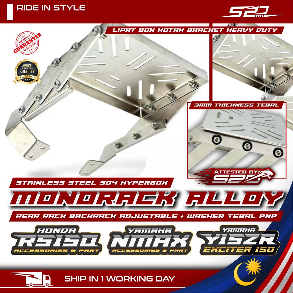 Foldable Monorack HYPERBOX RS150R Y15 NMAX PNP Rear Rack Alloy ...