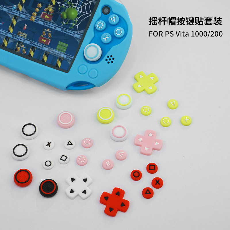 Silicone D-Pad ABXY Button Sticker Cross Thumb Grips Sets Replacement ...
