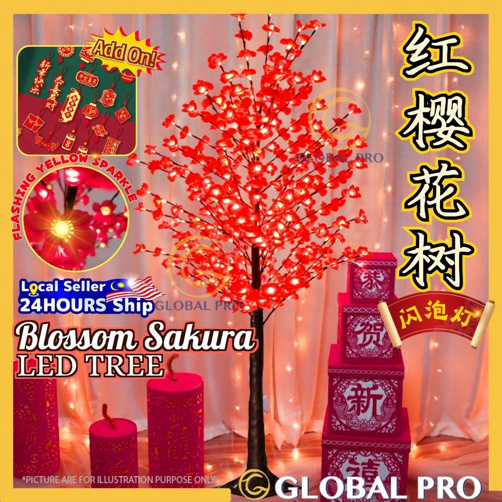 1.8MTR RED SAKURA LED Tree 红樱花树 Sparkling Light Chinese New Year Light ...
