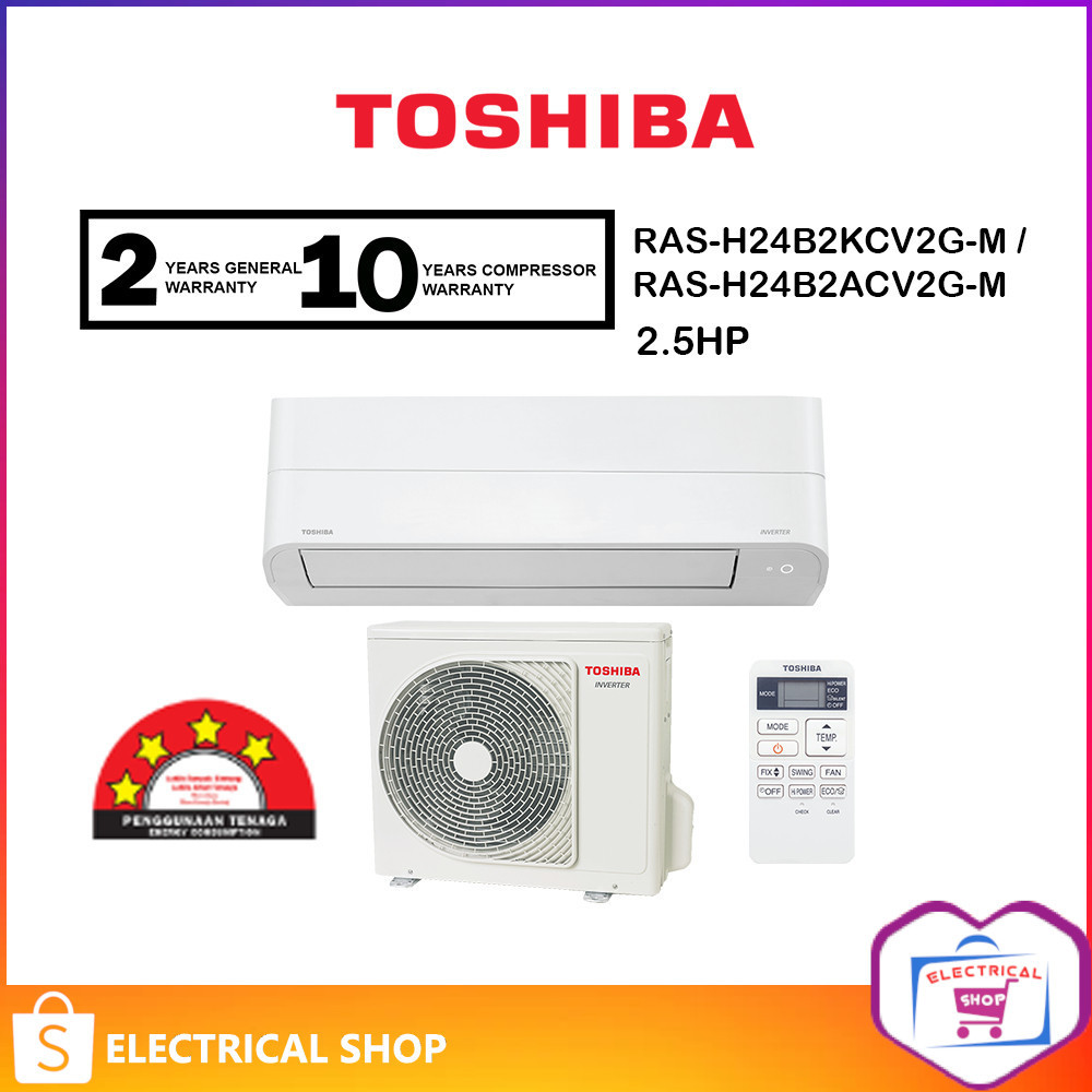 Toshiba 2.0 HP Inverter Air Conditioner RAS-H18B2KCV2G-M / RAS ...