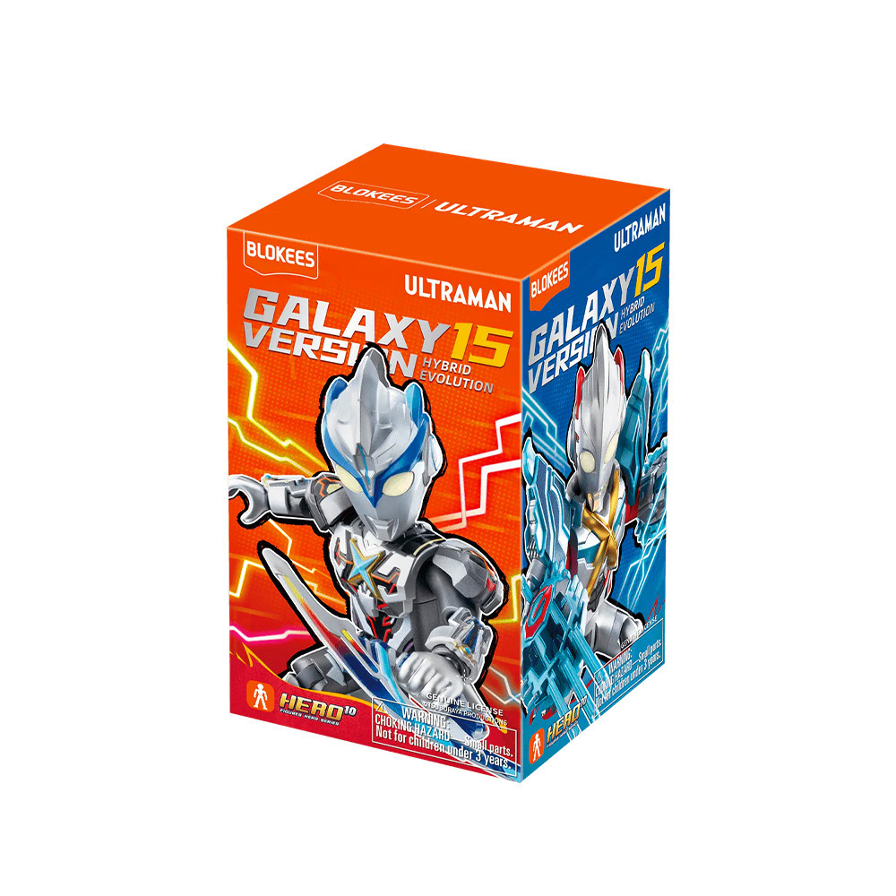 Blokees Ultraman Galaxy Version 15 Hybrid Evolution Blind Box Model