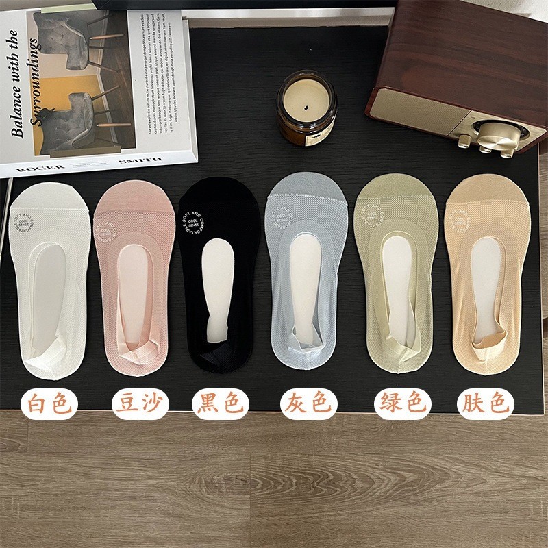 Ready Stock Ice Silk Boat Socks Women's Autumn Thin Anti-Slip Off Anti ...
