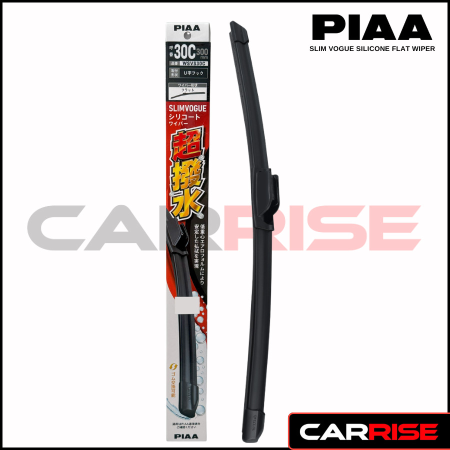 PIAA Aero Vogue Windshield Wiper Set – 28/28 Inch Silicone Blades – Made In Japan 4 thumbnail image