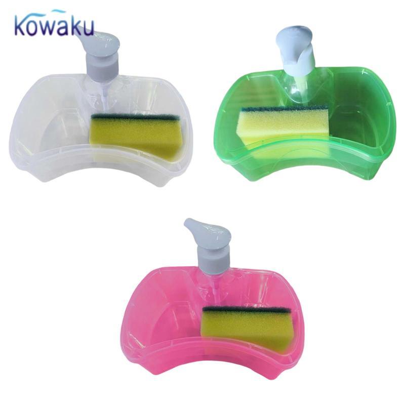 [vsrhkq] Soap Dispenser And Scrubber Holder, Kitchen Cleaning Liquid ...
