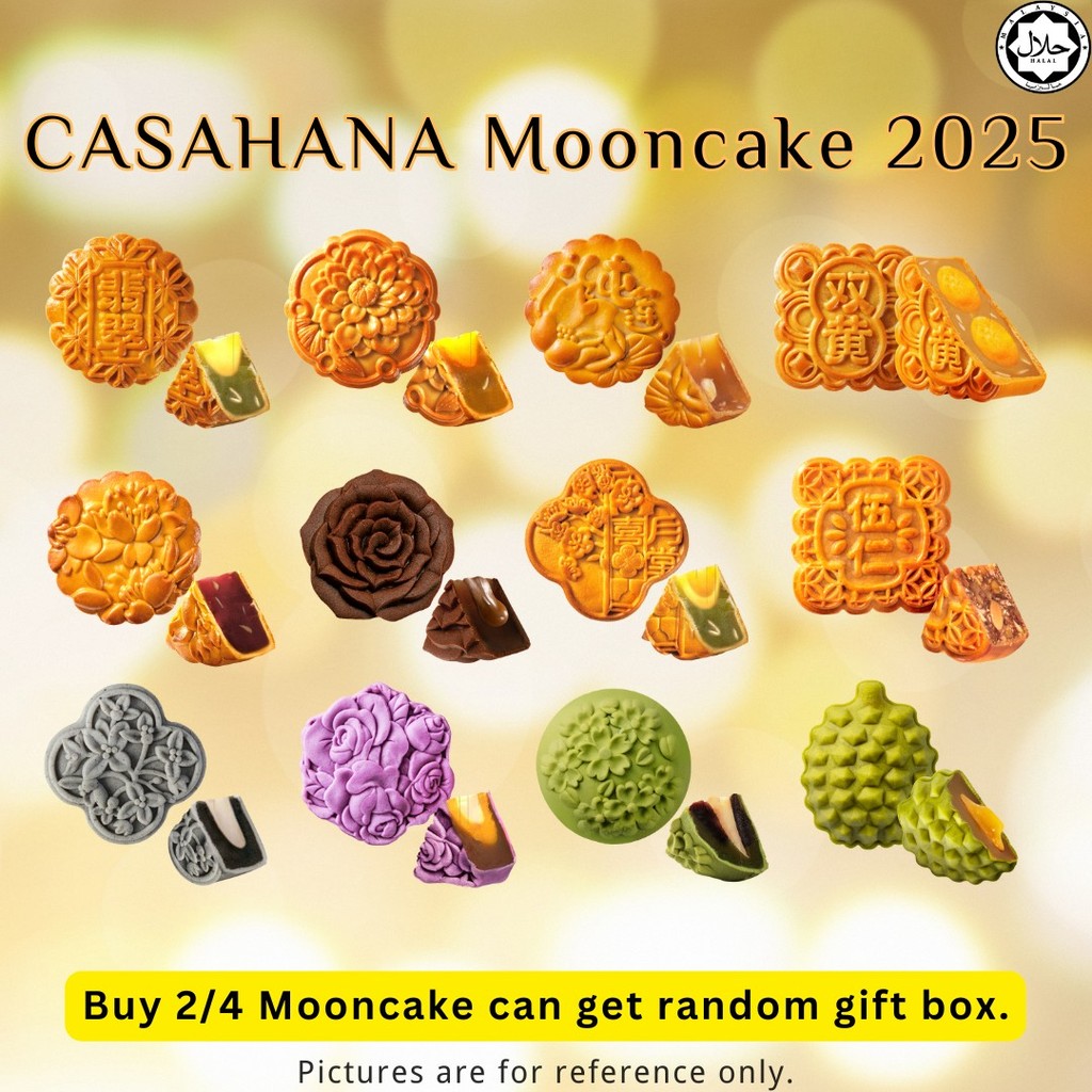 喜月堂2025中秋月饼 CASAHANA Mooncake 2025 Kuih Bulan [HALAL] Mix & match 2 ...