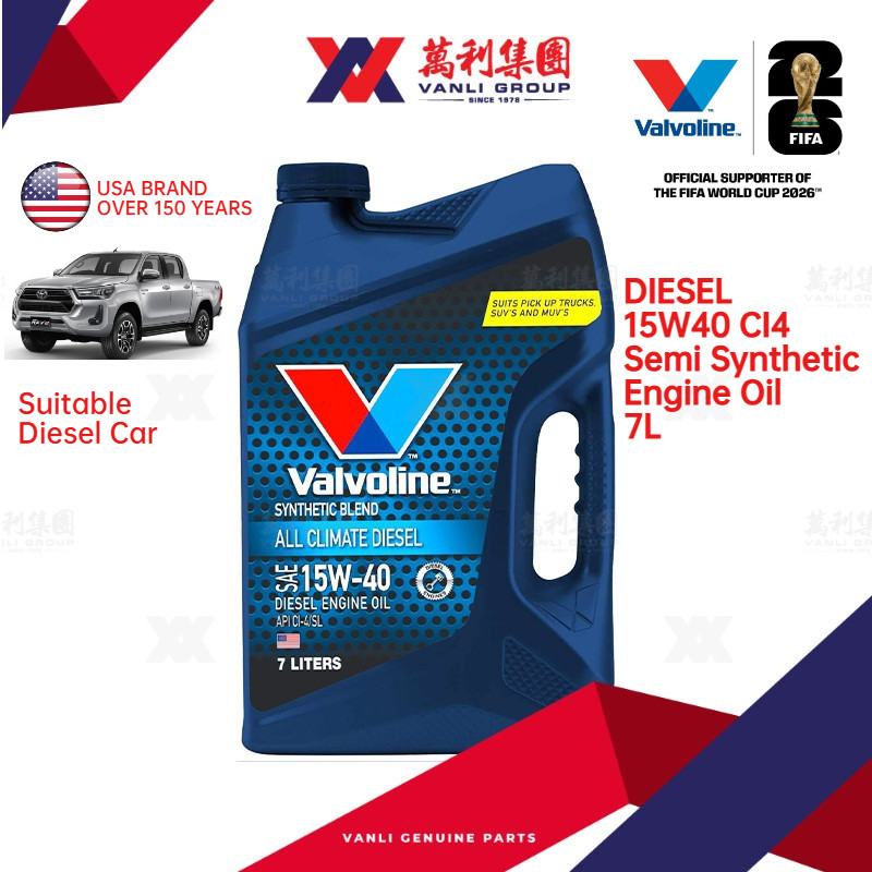 VALVOLINE ALL CLIMATE DIESEL 15W40 CI4 Semi Synthetic Engine Oil (7L ...