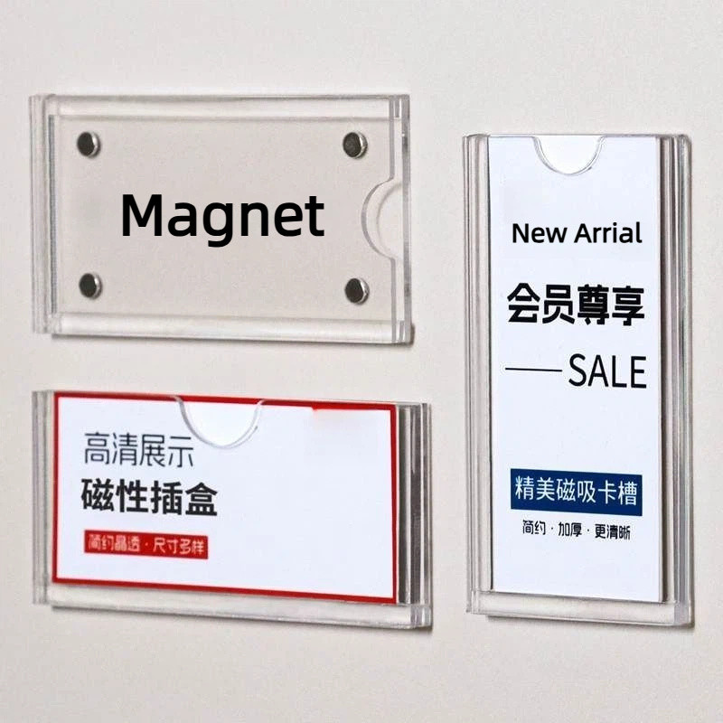 Magnetic Acrylic Label Holder| 3-12 cm | Magnet / Adhesive | Horizontal ...