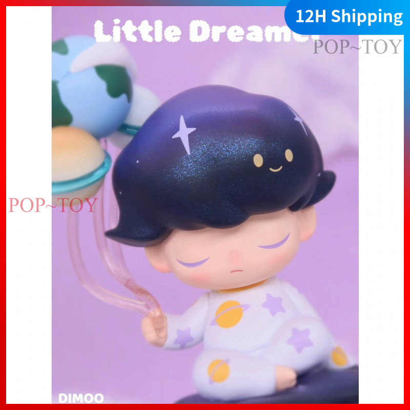 POPMART DIMOO Little Dreamer Edition Elevator pop mart blind box