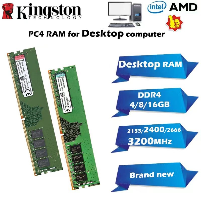 Desktop PC4 RAM DDR4 4GB 8GB 16GB 2400/2133/2666Mhz Memory Stick PC4 ...