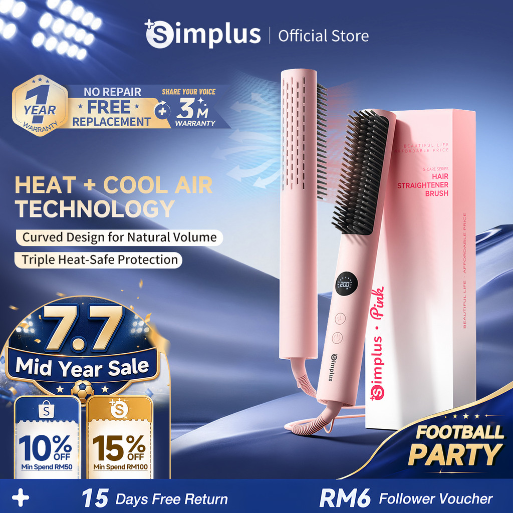 【Simplus Pink】Cooling Hair Straightener Brushs丨Hot & Cool Styling 丨 ...
