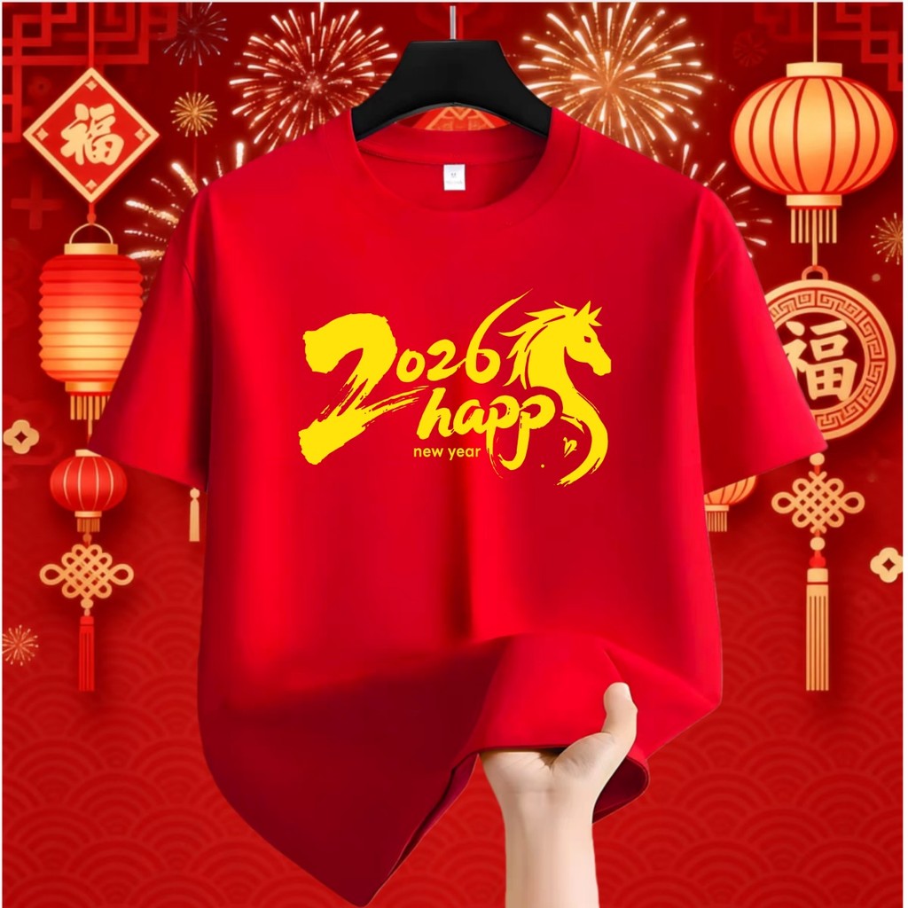 2026 Year of the Horse CNY T-Shirt Chinese New Year Horse Zodiac Tee ...