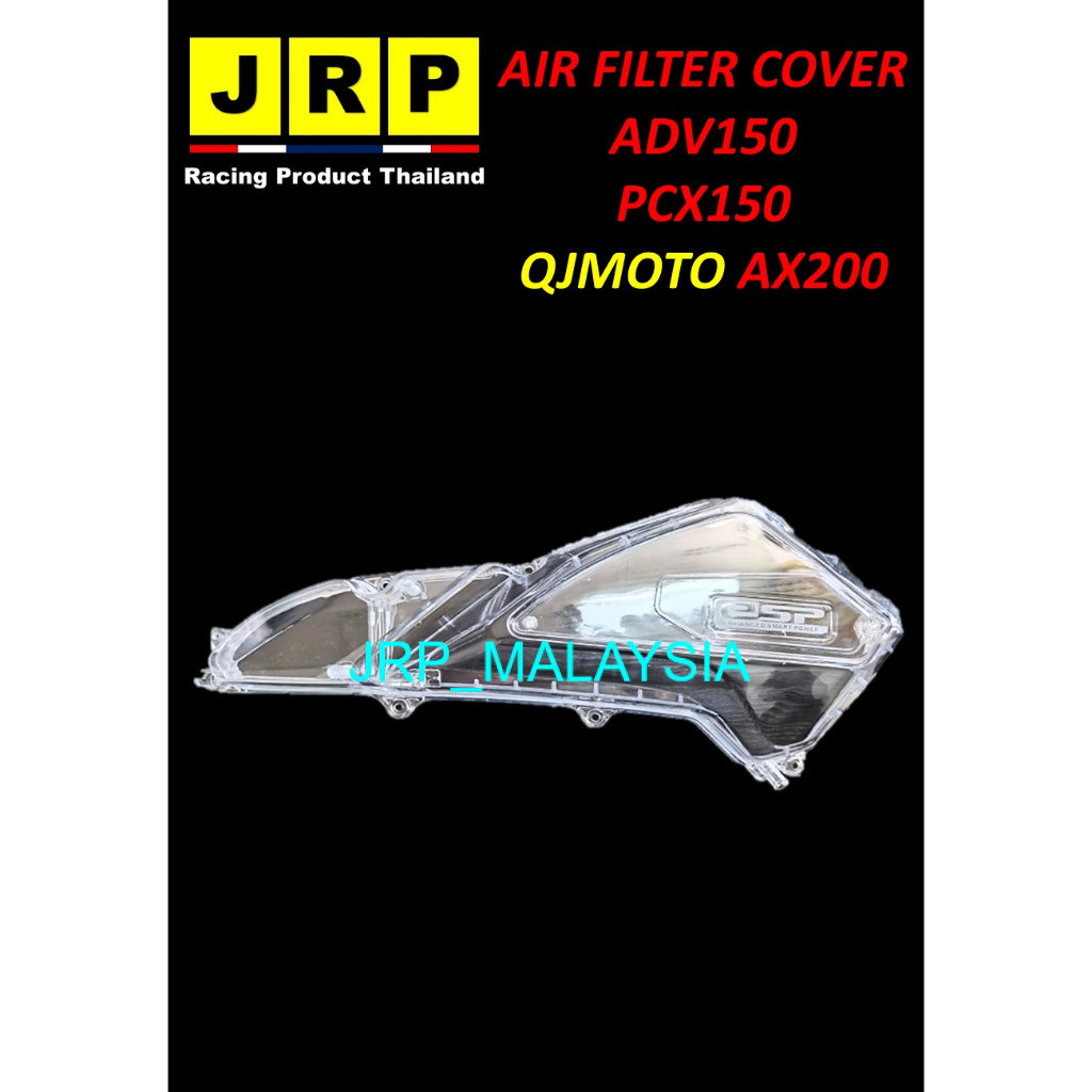 JRP air filter cover transparent ( CLEAR ) ADV150 QJ MOTO AX200 PCX150 ...