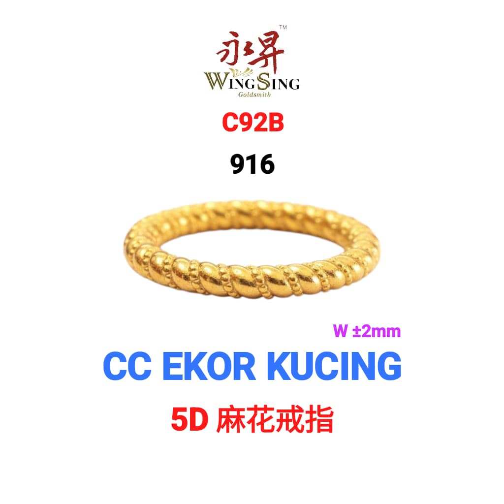 Wing Sing 916 Cincin 5G Emas Pintal Ekor Kucing 5G 916 / 硬金麻花戒指 / 916 ...