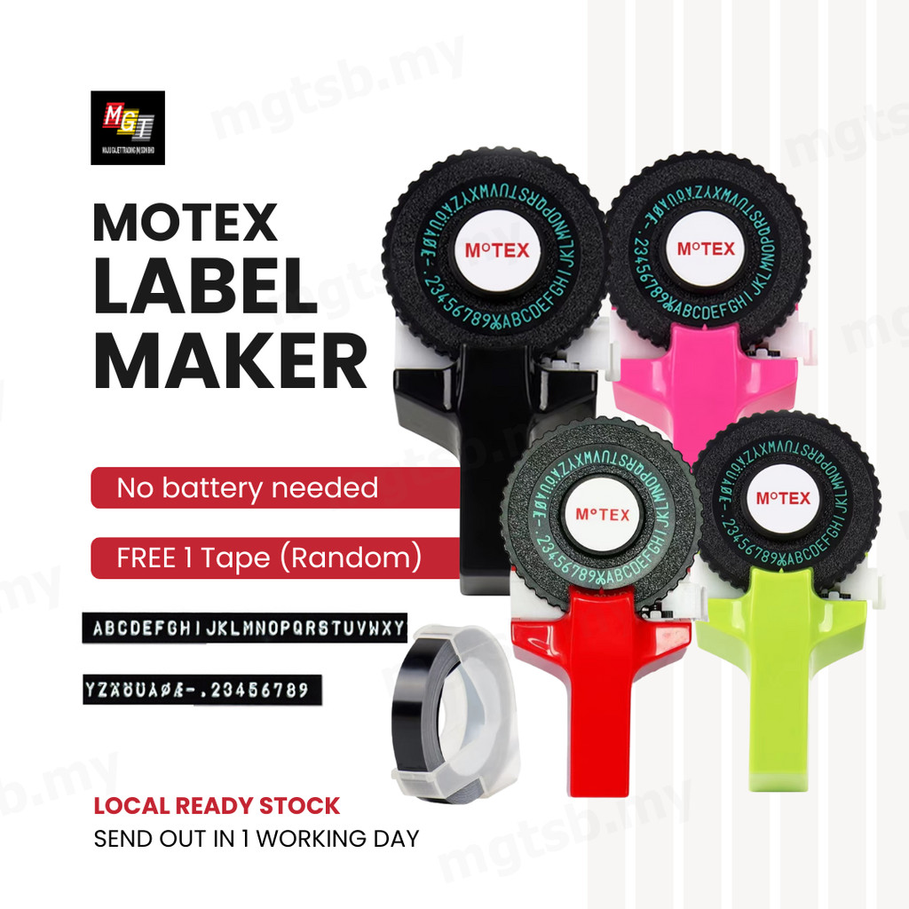 Motex Manual Label Maker E101 Tape Writer 3D Embossing 9mm Labelling ...