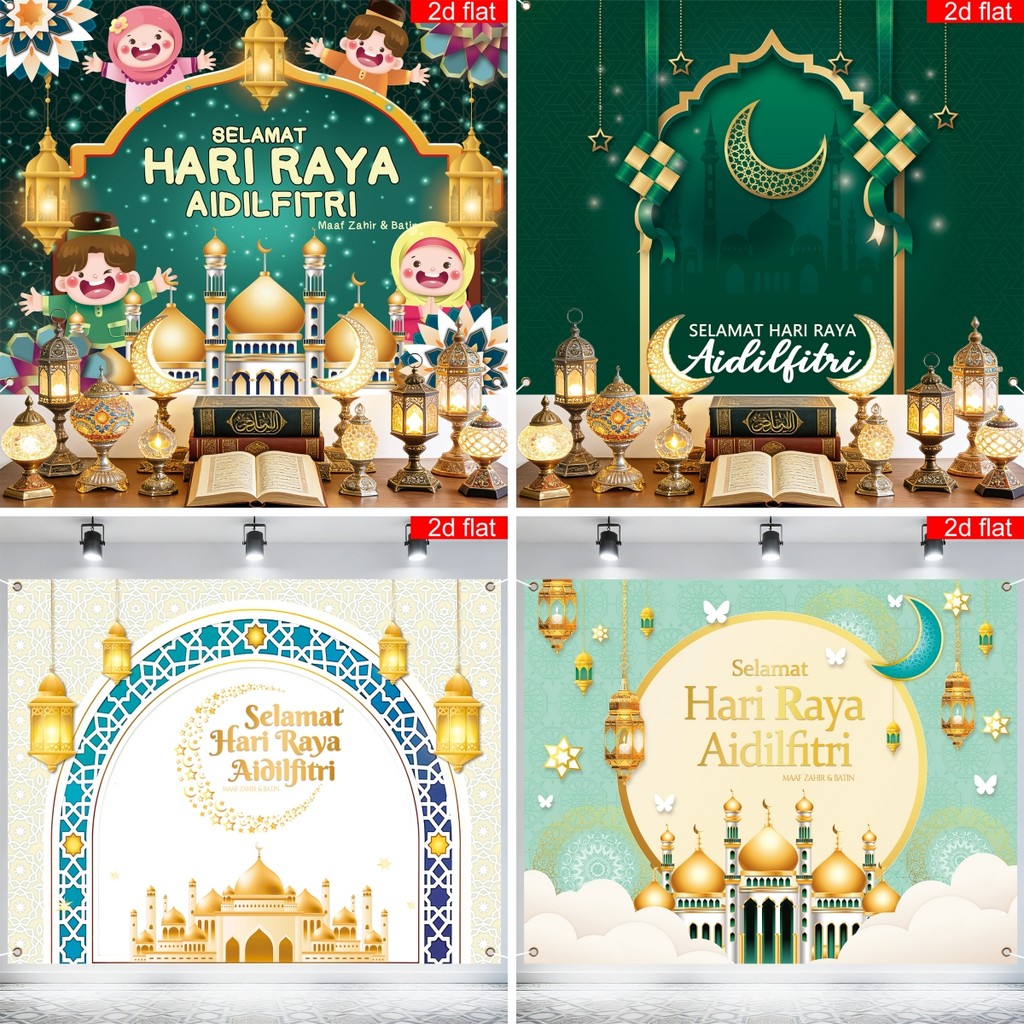 Hari Raya Aidilfitri Photography Backdrop 150x100cm 230x180cm Polyester ...
