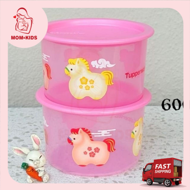 Tupperware 600ml Prosperity Horse One Touch Set Small Bekas Kuih Raya ...