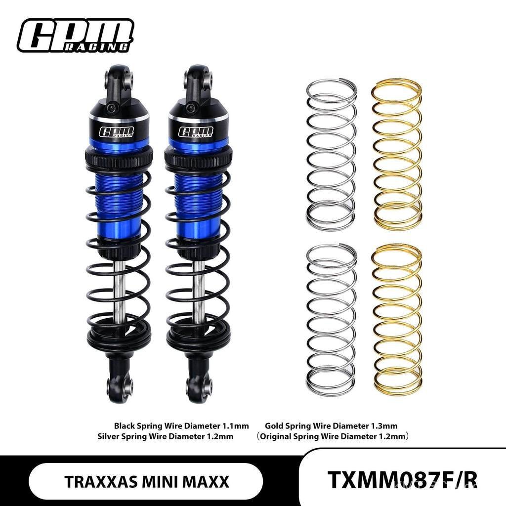 TRAXXAS MINI MAXX MINI Small X Aluminum Alloy Front Rear Universal ...
