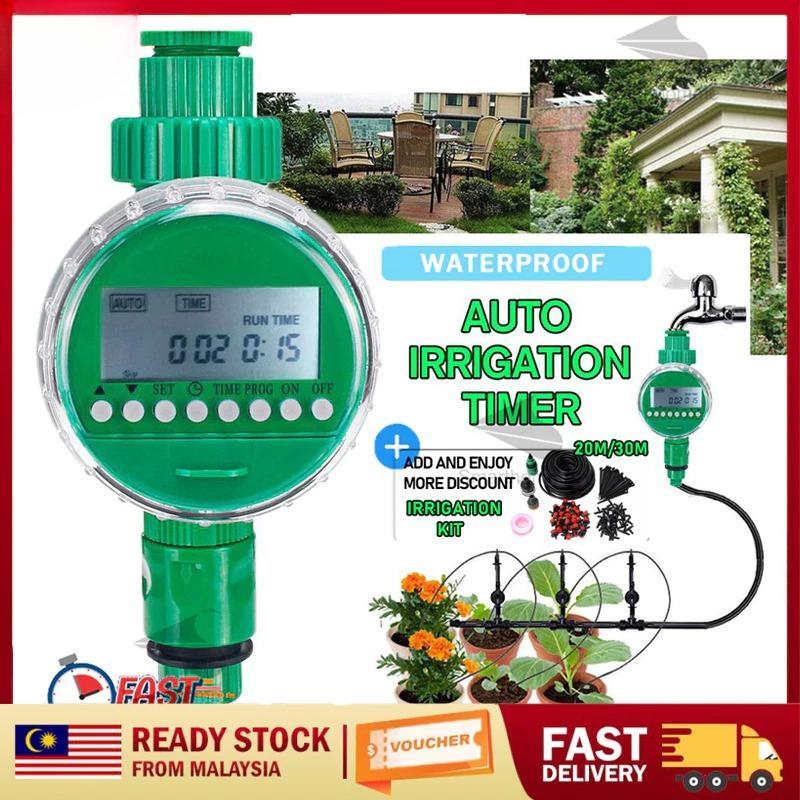 NEW 150psi Automatic Water Timer Garden Timer Drip irrigation System ...