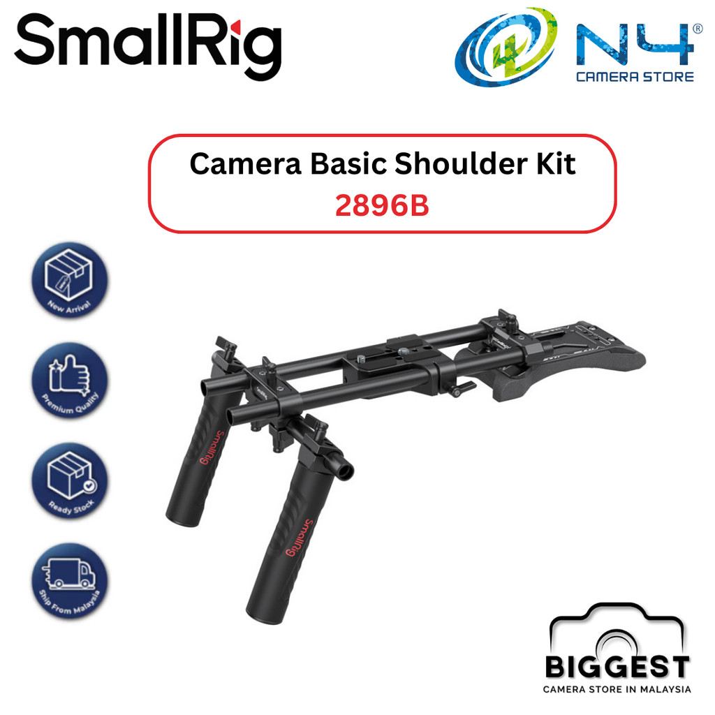 SmallRig Camera Universal Basic Shoulder Kit Shoulder support Shoulder ...