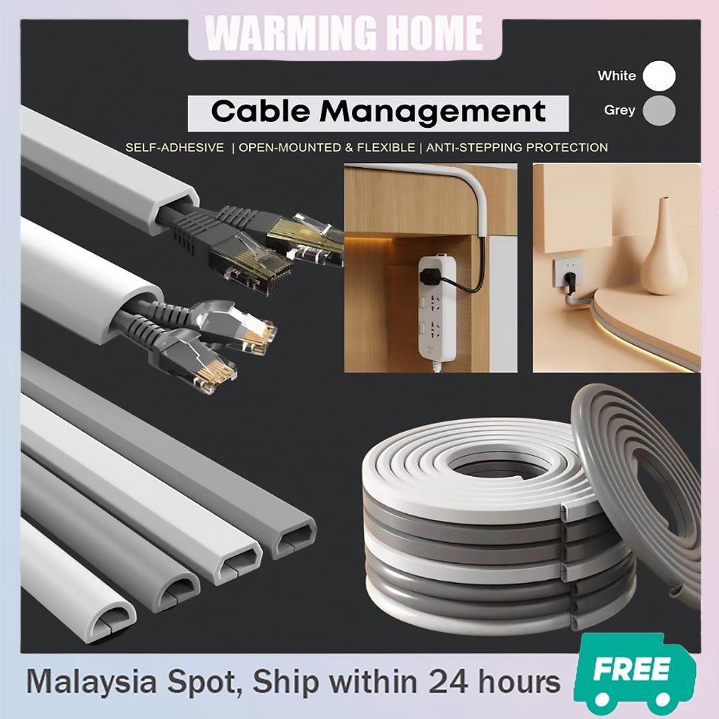 5M Self-Adhesive Raceway Wall Cord Duct Cover Cable Duct/Trough PVC ...