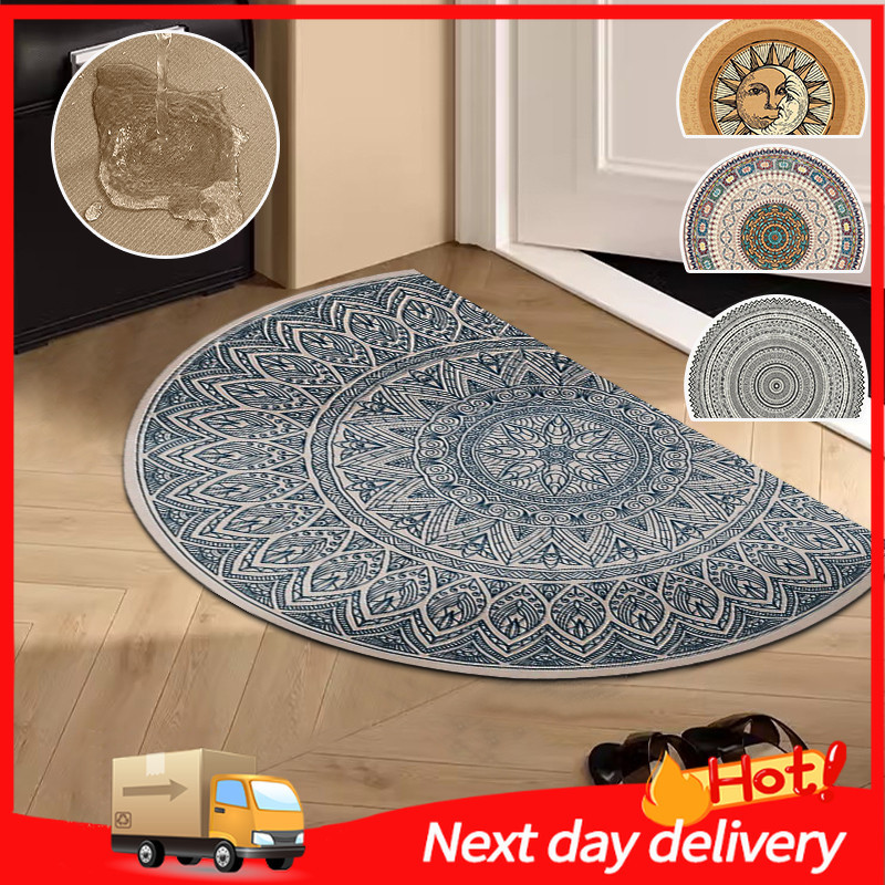 Hari Raya Floor Mat Rero Semi Circular Door Mat Eid Mubarak Carpet ...