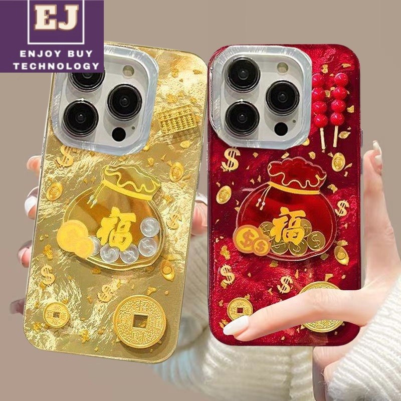 SYcuteColor Casing Luxury Chinese New Year 3D Lucky Bag Gold Coin Case ...