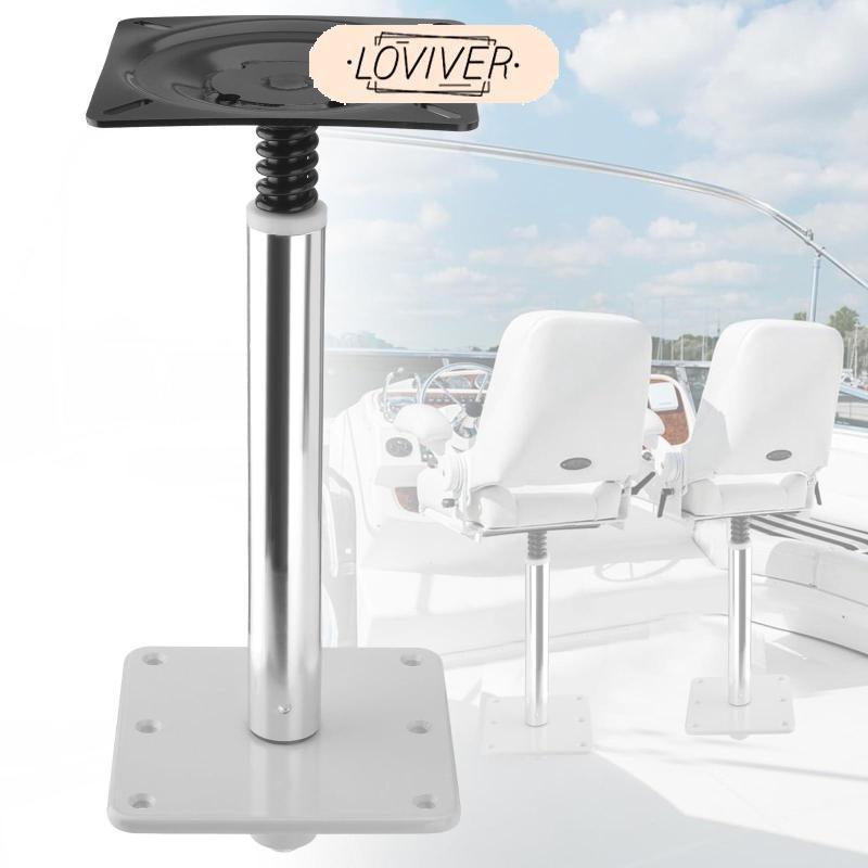 [LOVIVER] Boat Seat Pedestal Base Mount Kit Marine Base Pedestal Plate ...