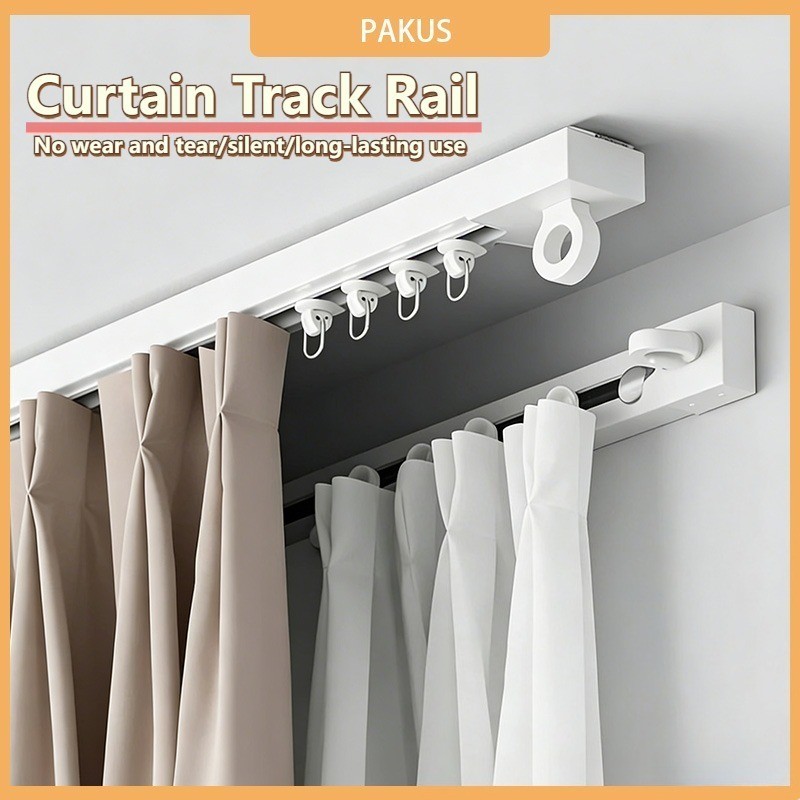 DIY Self Adhesive Curtain Rail Track Perforation-Free Self-Adhesive ...