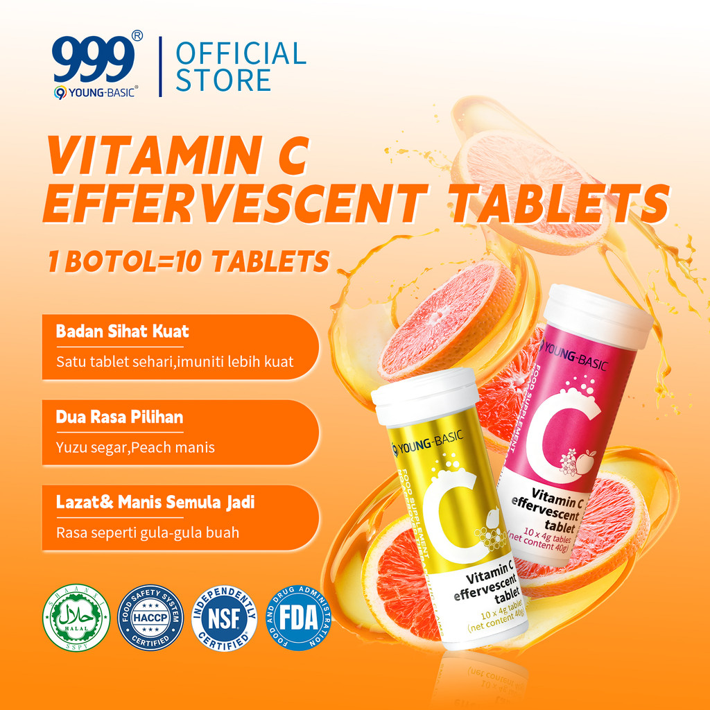 999 Vitamin C Effervescent Tablet Ascorbic Acid Dietary Supplements ...