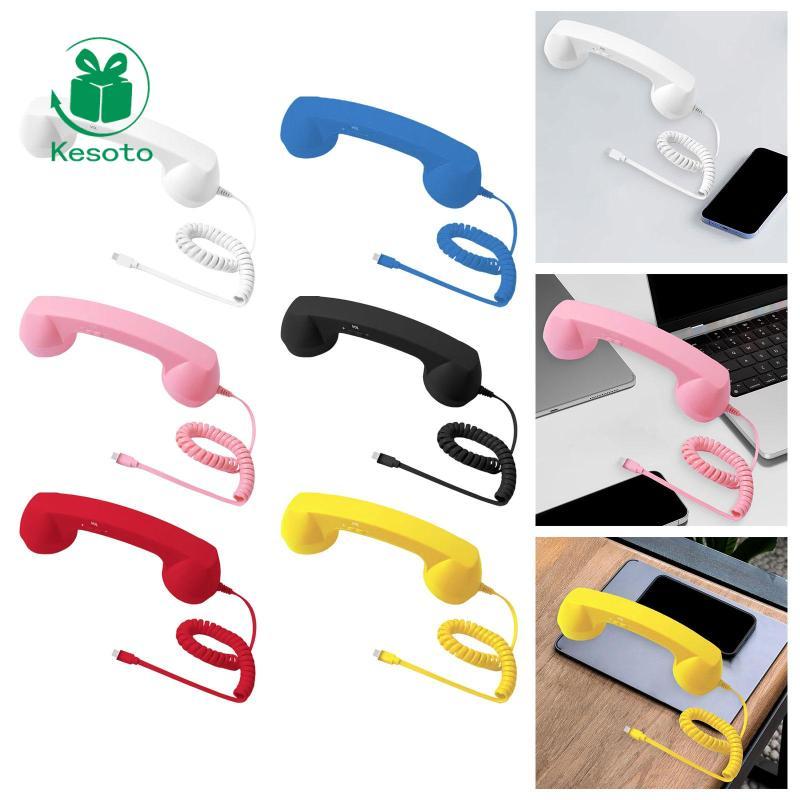 Kesoto Retro Phone Handset USB C 2026 New Cell Phone Receiver for Video ...