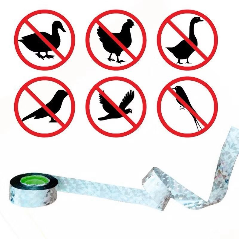 Bird Repellent Ribbon Laser Floral Reflective Bird Scare Ribbon Home ...