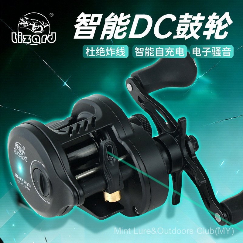 KEDI INSECT DC 左ハンドル　BLAC MYTH系統lizard LIZARD BLACK MYTH DC Round Baitcasting Reel Self Charging DC