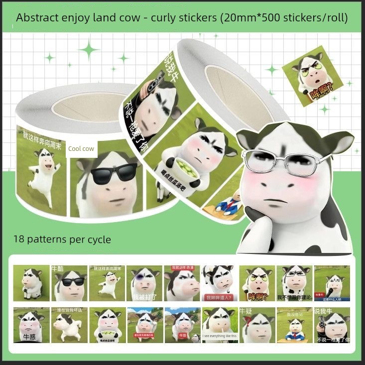 kad raya sampul raya 2026 Stiker lucu dan kreatif corak rumput abstrak ...