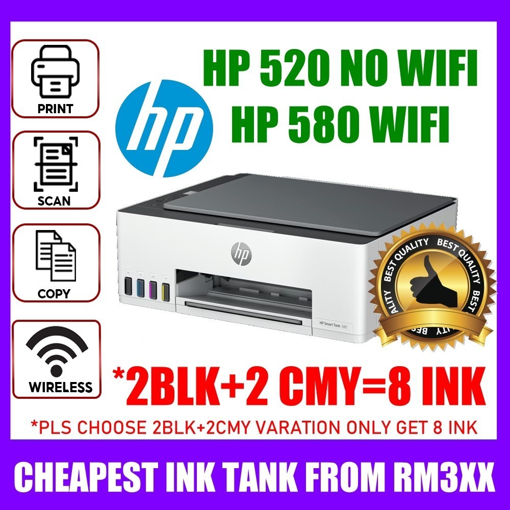 HP 520 HP 580 PRINTER Smart Tank 520/580 All-in-One Printer LIKE CANON ...