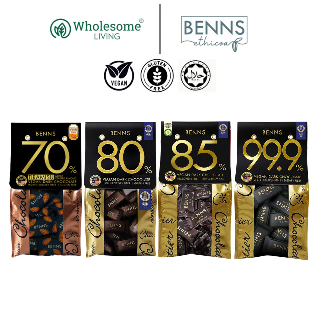 BENNS Chocolate Sugar Free Dark Chocolate 99.9%/80% /Almond Nibs 85% ...