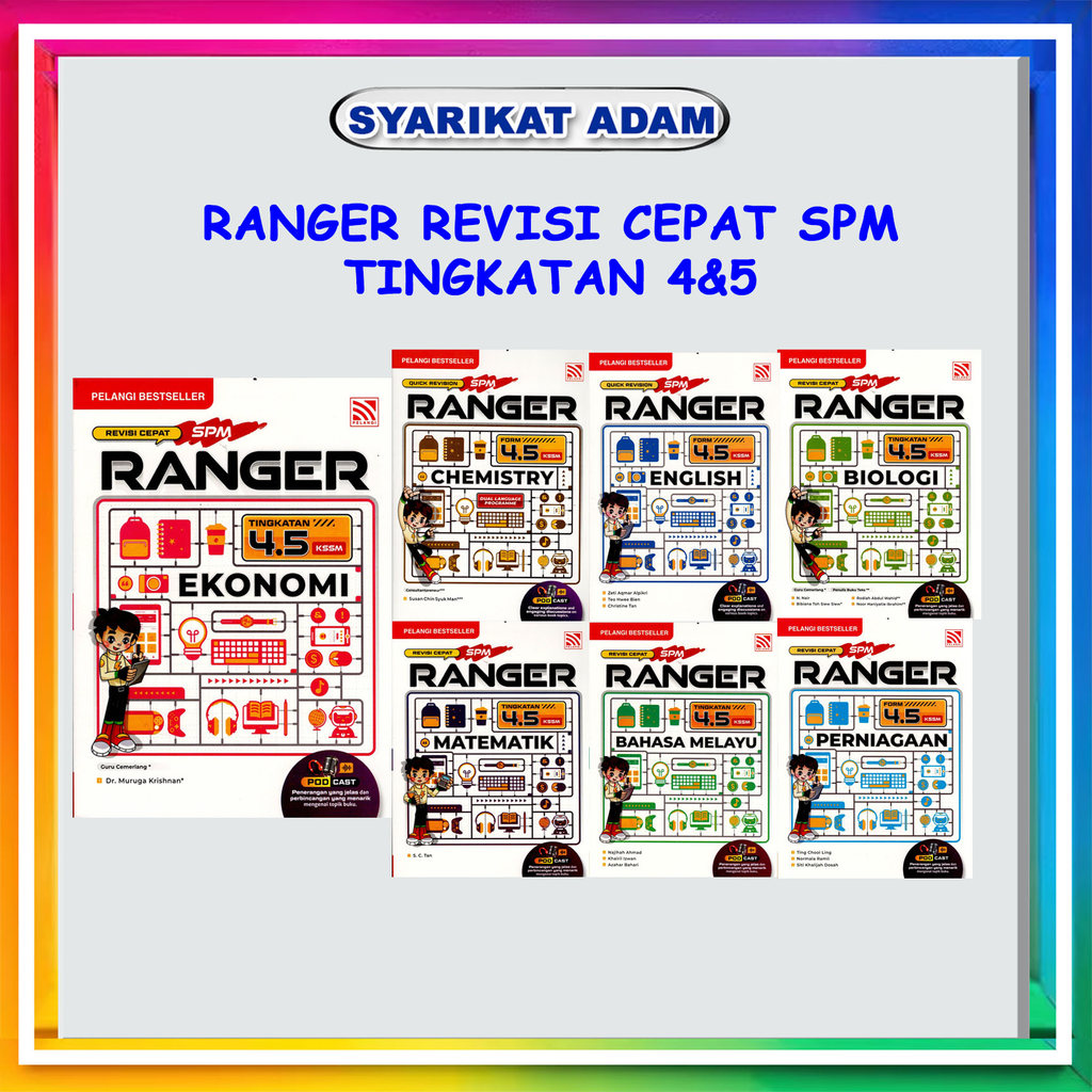 [ADM] BUKU RUJUKAN : RANGER REVISI CEPAT SPM TINGKATAN 4 & 5 + EBOOK ...
