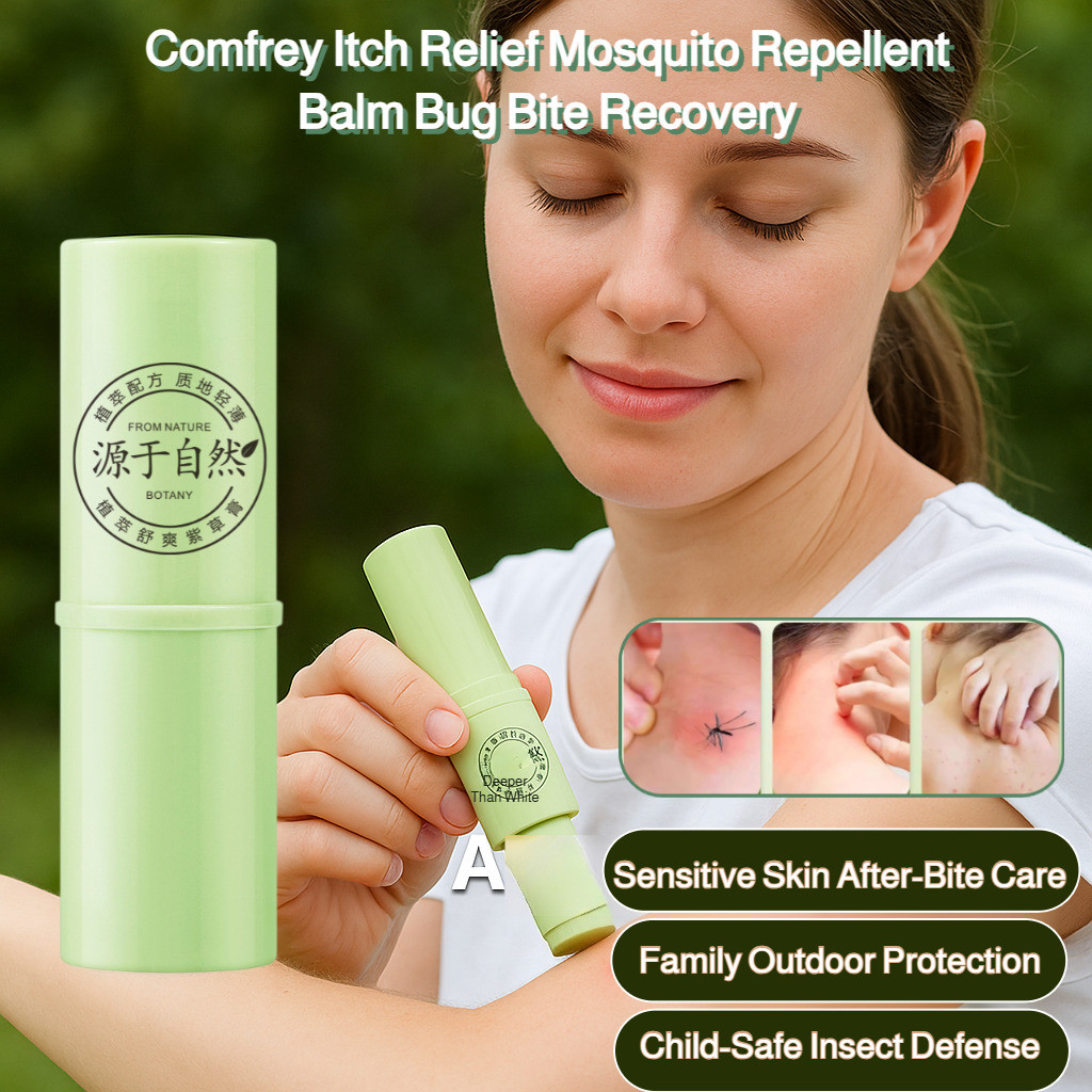 Comfrey Itch Relief Mosquito Repellent Balm Bug Bite Recovery Relief ...