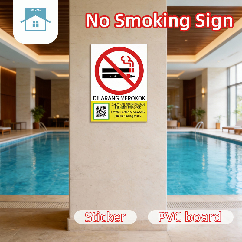 Dilarang Merokok No Vaping Sign No Smoking Signage No Smoking Sign ...