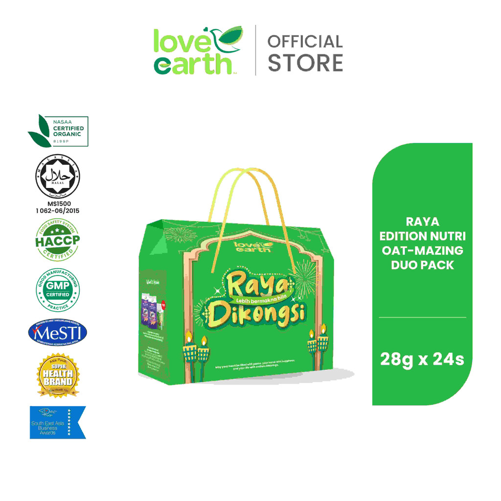 Raya Edition Nutri Oatmazing Duo Pack | Shopee Malaysia