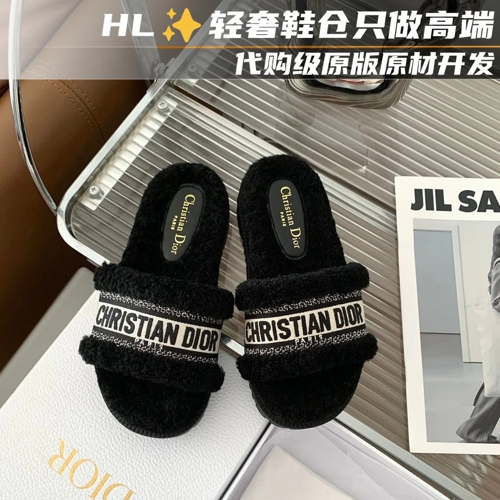 CC Slippers White Fleece Wool