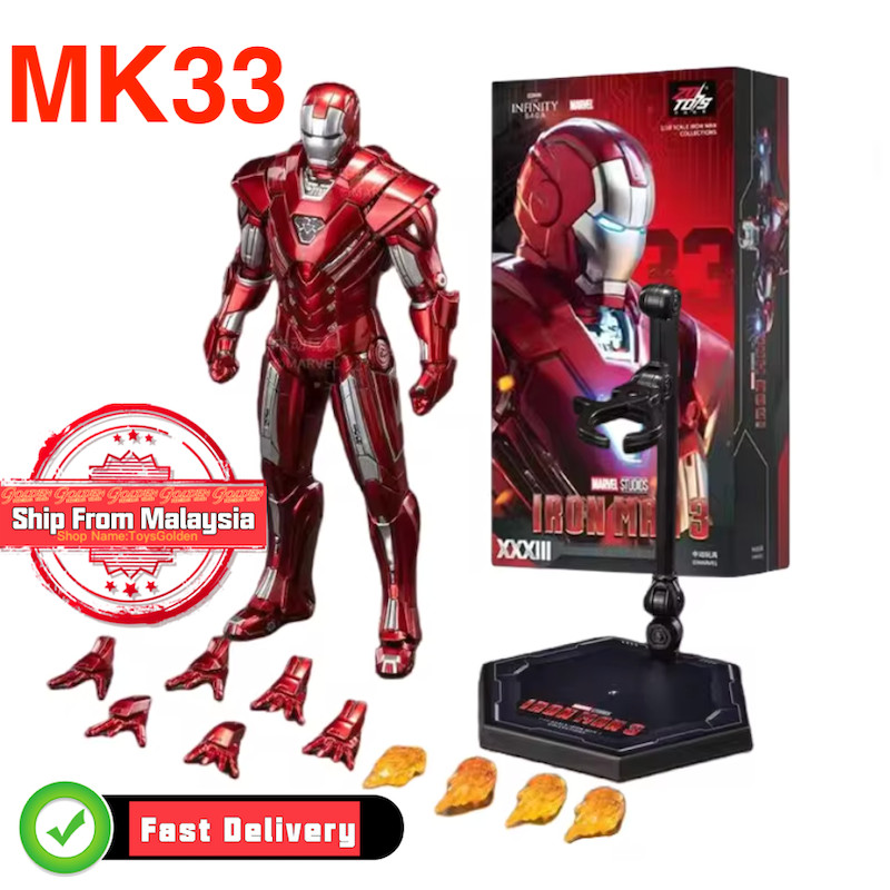 ZD Toys Original Iron Man Mk33 Marvel legends Avengers Infinity Saga ...