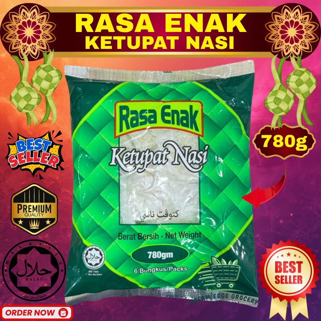 Rasa Enak Ketupat Nasi 780gram | Shopee Malaysia