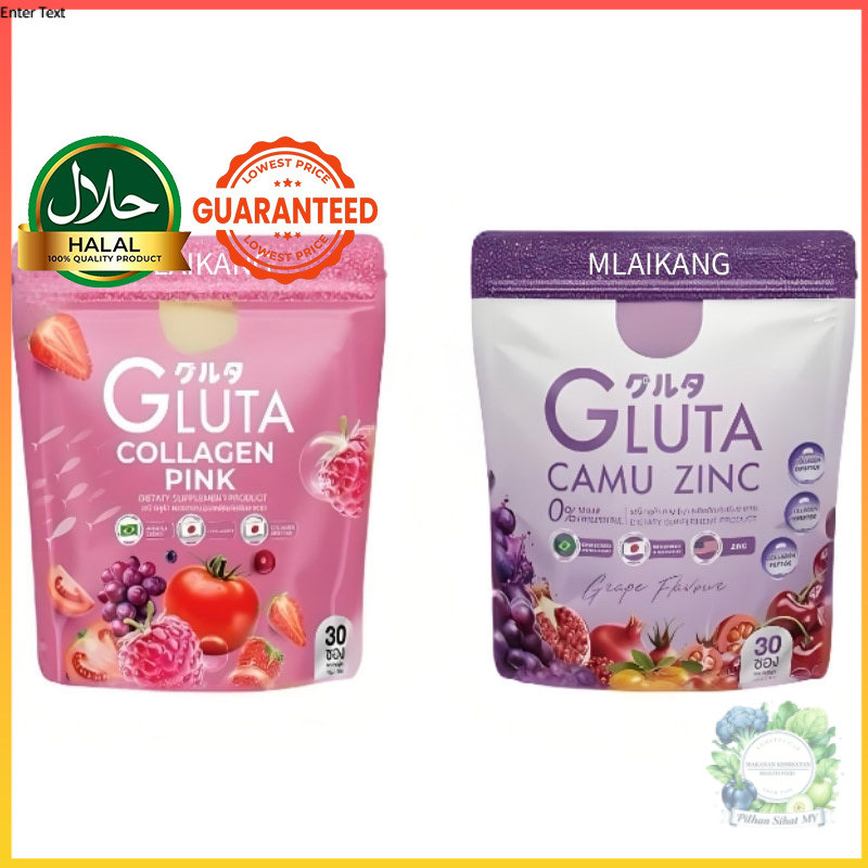 glutathione drink malaysia Beauti PH | bring them with you this week and enjoy a -ful vacation  glow from within with your fave Beauti Drink when you take one bottle UV Bright Pro  UV