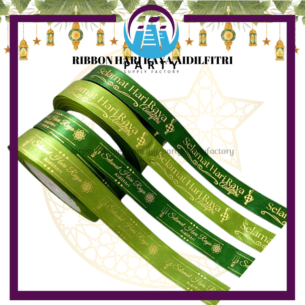 20METER REBEN HARI RAYA /RIBBON HARI RAYA AIDILFITRI / SATIN RIBBON ...