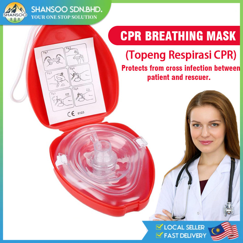 CPR Pocket Mask with Hard Case For Adult CPR Face Protect Mask One-way ...
