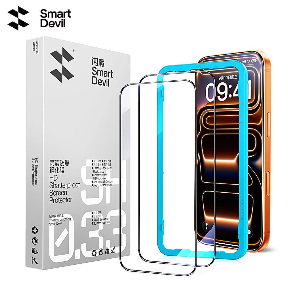SmartDevil 9D Tempered Glass Screen Protector For iPhone 17 Pro/17/17 ...