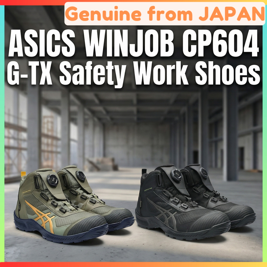 ASICS WINJOB CP604 G-TX Safety Work Shoes 22.5cm - 30.0cm | Shopee